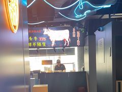 -牛鲜胜·潮汕牛肉自助火锅(番禺市桥店)