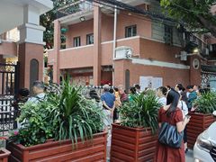 -文德路小学(南校区)