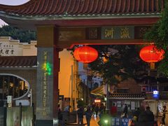 -小洲村