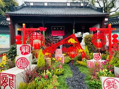 -钱王祠