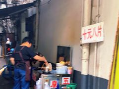 -五娭毑臭豆腐(黄兴南路店)