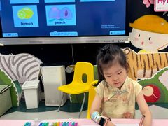 -英孚教育青少儿(南坪中心)