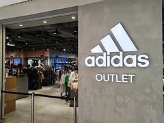 -Adidas(东荟城店)
