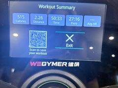 -WEGYMER健萌健身(雅颂居馆)