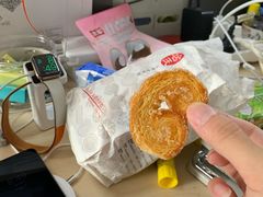 -上海哈尔滨食品厂(淮海中路店)