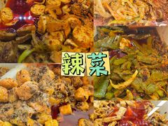 -李刚鸡西刀削面