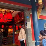 万杰火锅吃饭真是花钱看脸色
