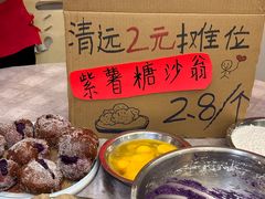 -石潭贵香酒店(玄真路店)