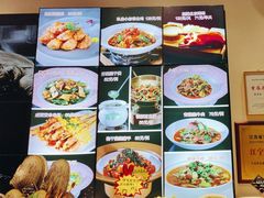 -明丰小渔馆(明月路店)