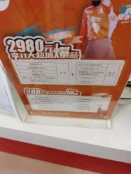 -云南吴氏嘉美医疗美容医院