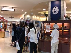 等位区-都恩客(高岛屋百货店)