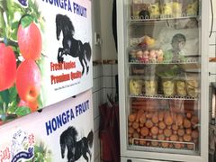 -九里香奶茶果汁(碧湖店)
