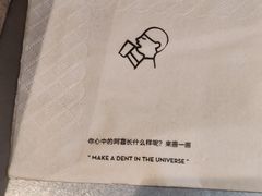 -喜茶(广州天汇igc店)