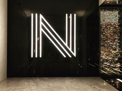 -长沙尼依格罗酒店