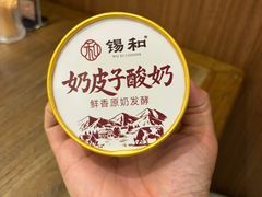 -锡和无锡菜(景丽苑店)