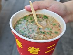-李老二炒粉(桂林路一店)