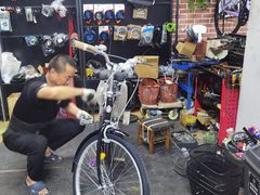 -永久自行车旗舰店(上海No.001店)