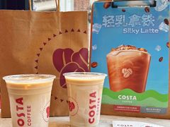 -COSTA COFFEE(吴江路店)