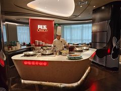 -阿五黄河大鲤鱼(纬三路店)