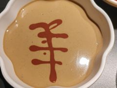 -羊大爷涮肉(亮马桥店)