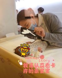 -海豚湾高端月子会所(黄浦店)