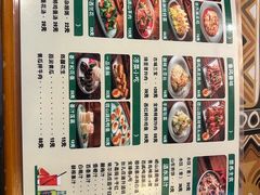 -朝花夕拾中餐厅(台儿庄古城复兴广场店)