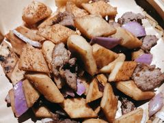 -那时新疆·若羌(经纬汇店)