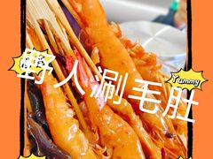 -野人串吧.烤串(于洪广场店)