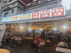 -新佳丽时尚广场