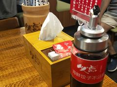 -必点海鲜·鲅鱼水饺(鞍山西道店)