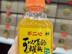 -不二心·鲜肉大包·海胆小笼汤包(二七广场店)