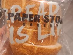 -PAPER STONE BAKERY(天汇广场店)
