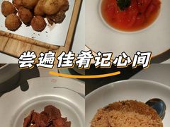 -纳地素食(石门公园店)