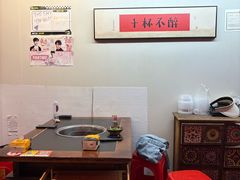 -重庆老灶火锅(红岭店)