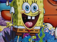 -么凤(波斯富街店)