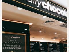 -Awfully Chocolate(来福士广场店)