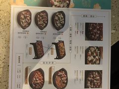 -大丰收脆鱼(浦西万达店)