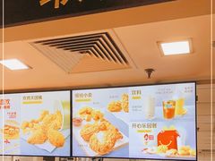 -麦当劳(北京金星西路店)