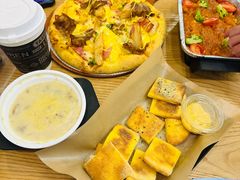 -达美乐比萨(朝阳路店)