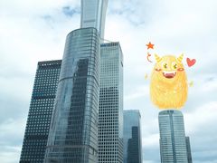 -中央广播电视总台(光华路办公区)