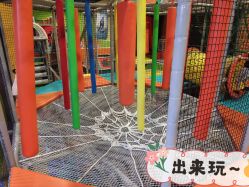 -天空之城家庭互动游乐场