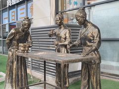 -广州中医药大学深圳医院(福田)