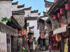 -清漾毛氏文化村