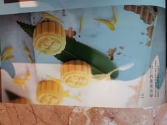 -金玉满堂潮州酒楼(无限极荟购物广场店)