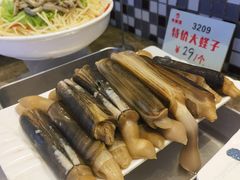 -今鲜源大酒店·中华餐饮名店(新湛路店)