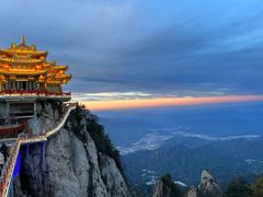 -老君山风景名胜区