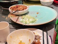 -耶里夏丽·丝路新疆菜·清真食品(徐汇南丹东路臻选店)