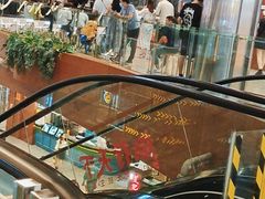 -星伦多 自助料理(圆融店)