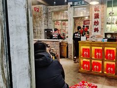 -龙厂长老火锅(抚琴店)