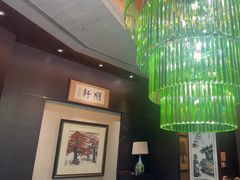 -顺轩海鲜火锅酒家